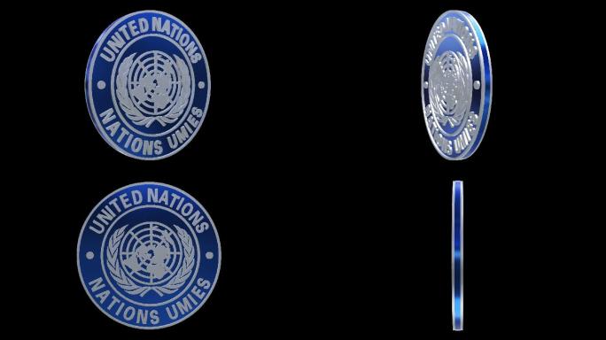 联合国维和部队标志徽标3D动画