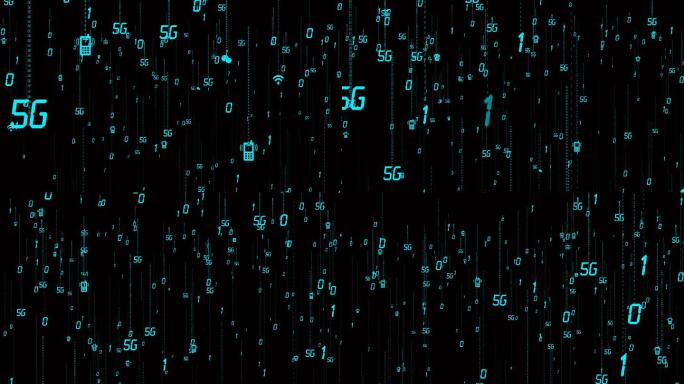 【原创带通道】5g二进制信息流大数据科技