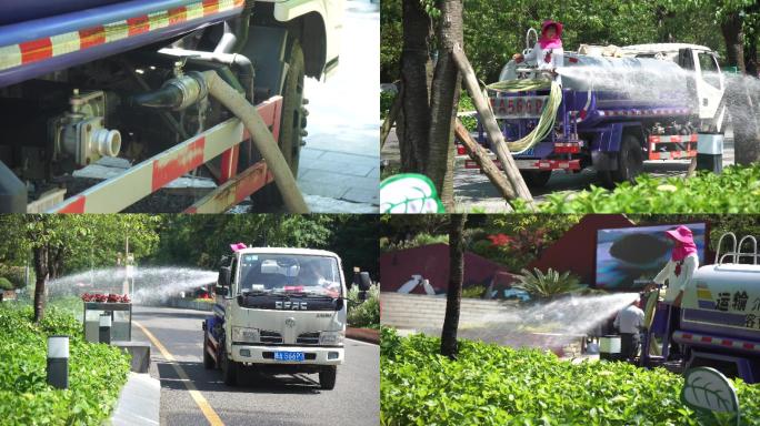 4K实拍烈日下洒水车浇灌花草