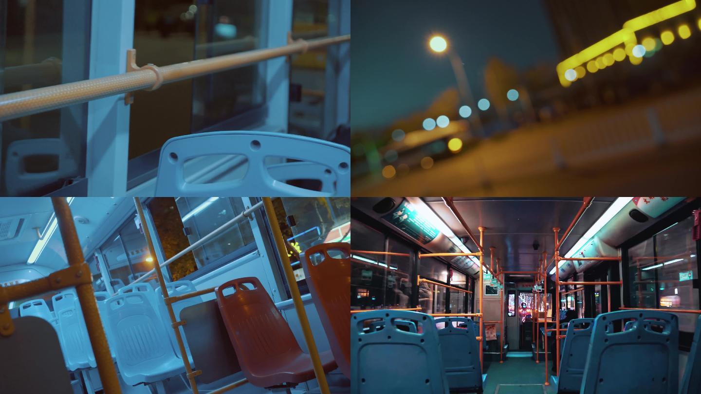 【4k原创】城市夜晚的公交车