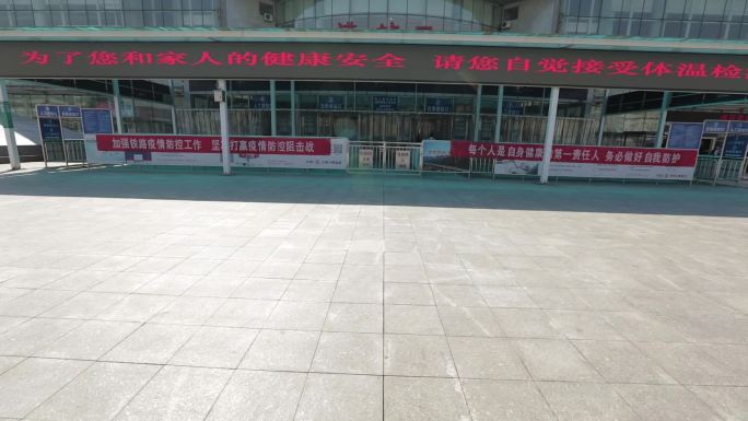 淄博站火车站及地标建筑拍摄