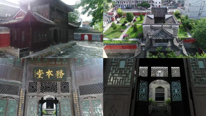 大气航拍尹珍故里中国风古建筑