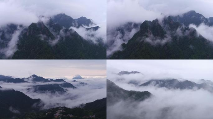 航拍大别山明堂山