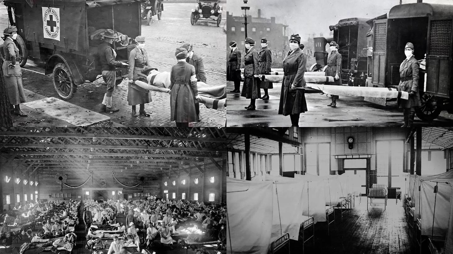 1918年西班牙流感史料照片回放带工程资
