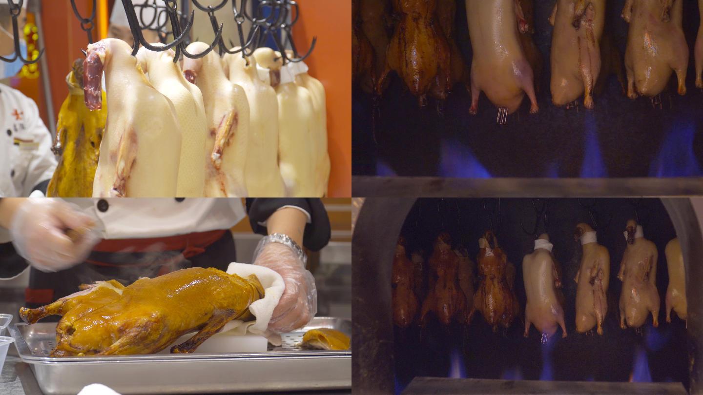 4K烤鸭-美食-厨师-厨房北京烤鸭