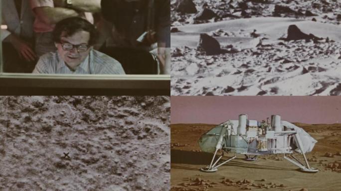 海盗1号着陆器、70年代火星研究