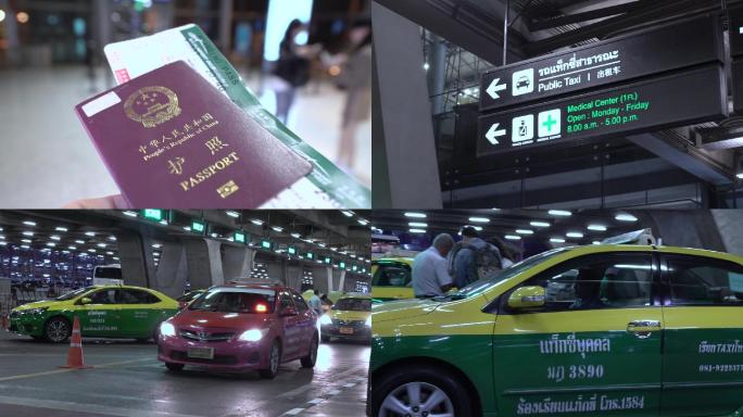 机场大厅出发泰国主观拍摄泰国出租车