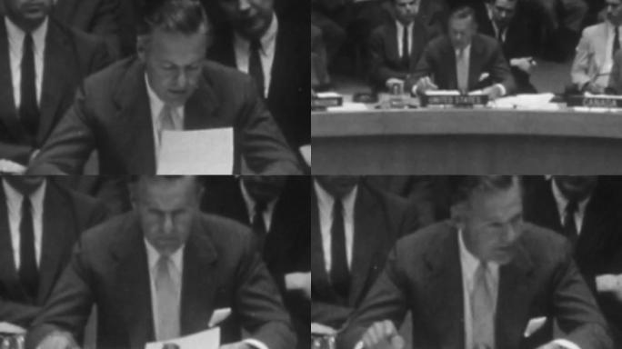 1958年联合国安理会讲话
