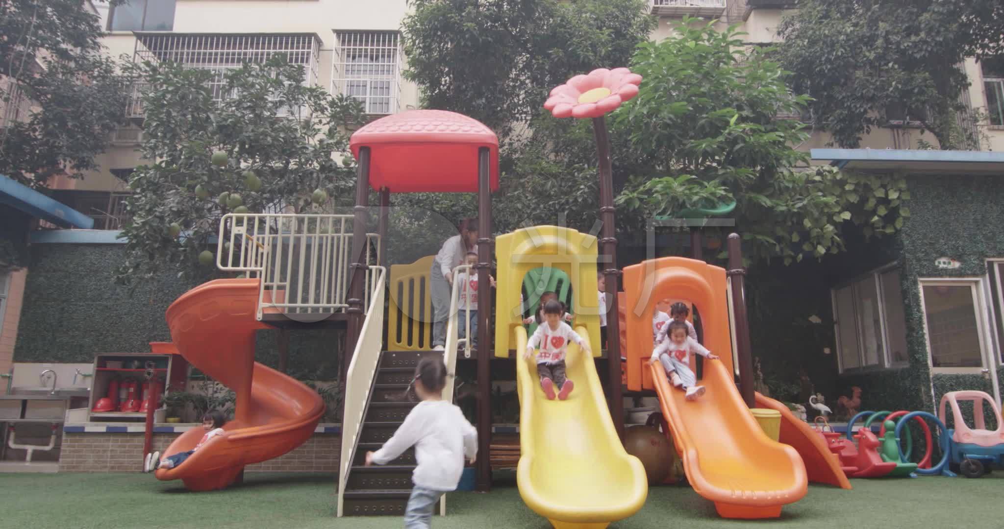 山村幼儿园计划-阳光专项基金 | 微博 | 微公益-以微博之力让世界更美