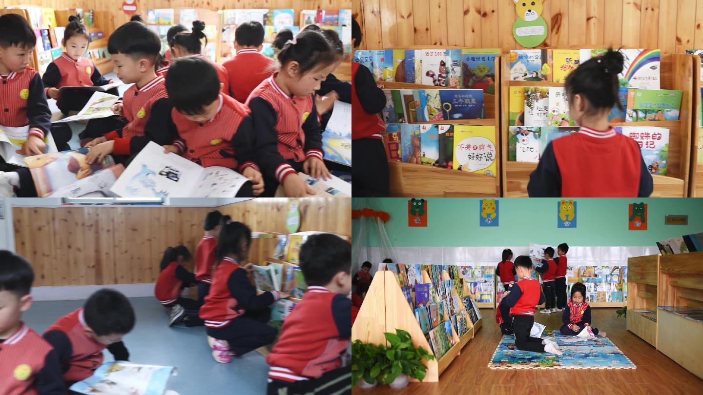 幼儿园孩子在图书室读书学习