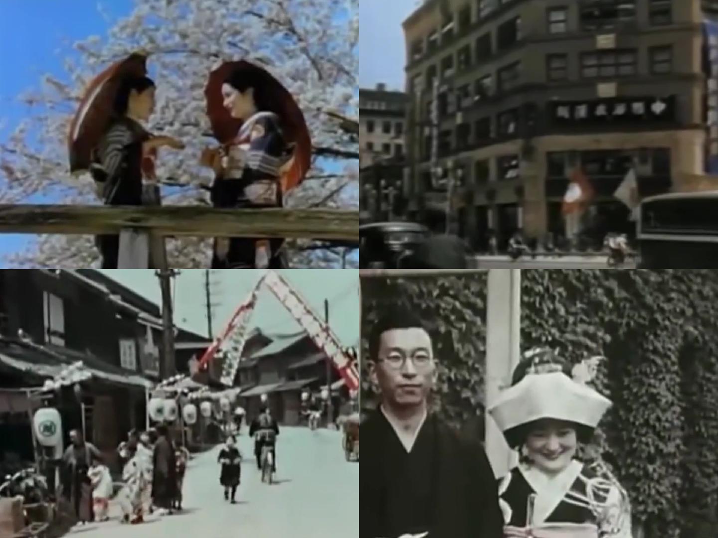 30年代日本幸福生活