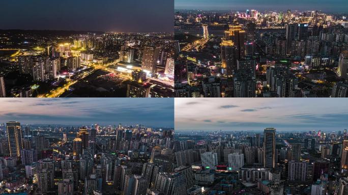 航拍重庆城市赛博朋克夜景4k