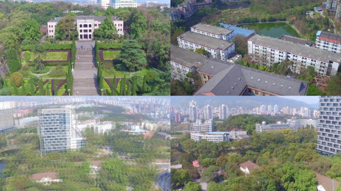 西南大学校园建筑环境航拍【商用无忧】