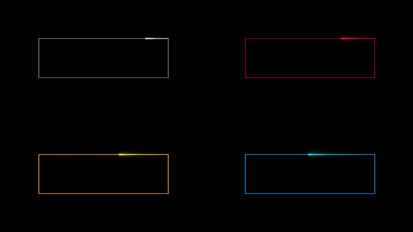 长方形动态方框光效通道视频-无缝循环5颜