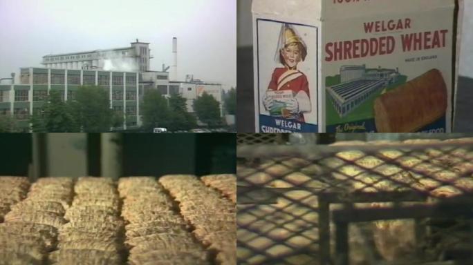 70年代食品厂、面包厂