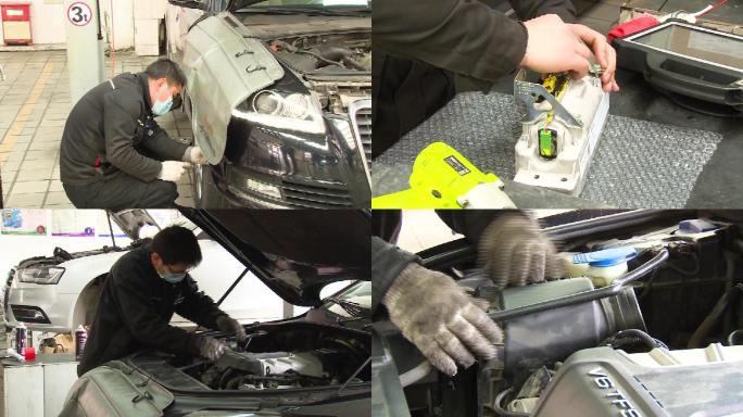 修车汽车保养汽车修理更换滤芯