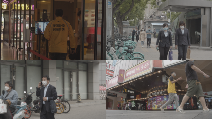 4K北京疫情纪录片人们的生活恢复正常