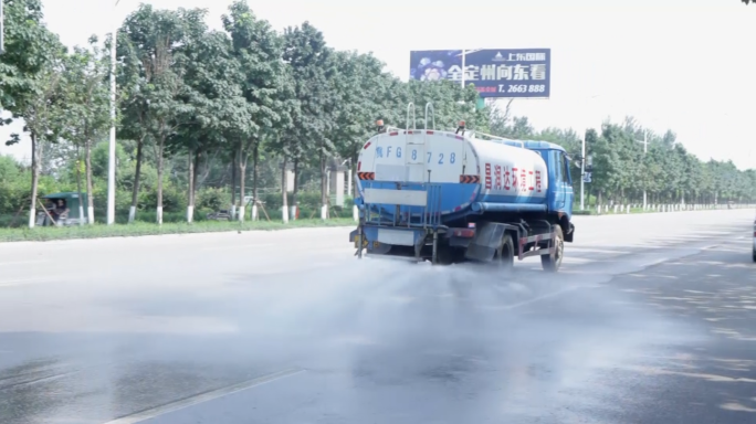 洒水车