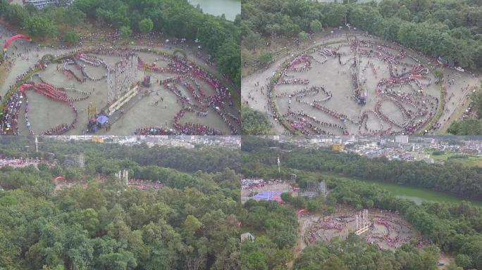 云南德宏景颇族2018年陇川目脑纵歌节