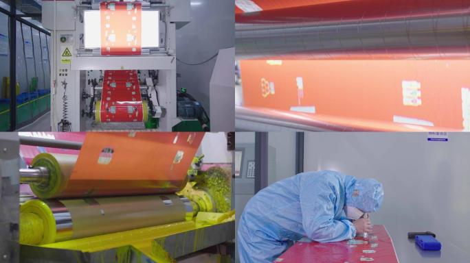 4k大型印刷机自动化生产人工检验过程