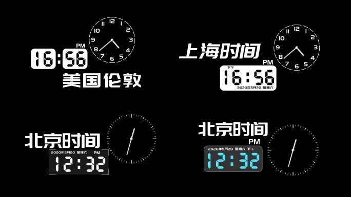 4款4K数字时间时钟字幕角标模板