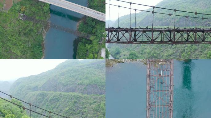 鸭池河老桥乌江支流鸭池河老桥铁锁