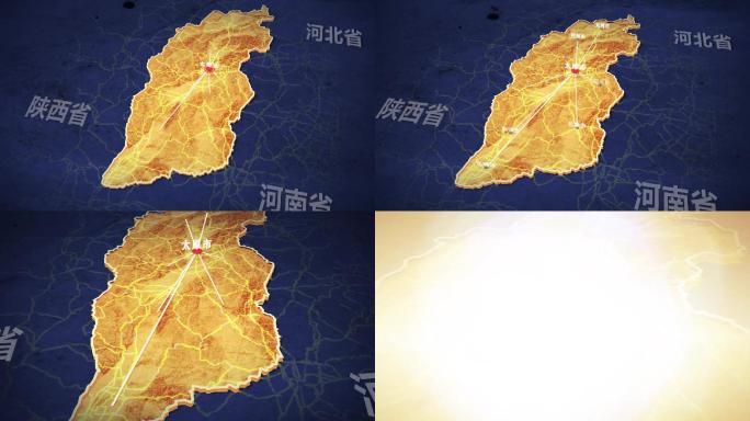 山西省中国风区位展示