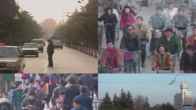 90年代中国城市人民面貌