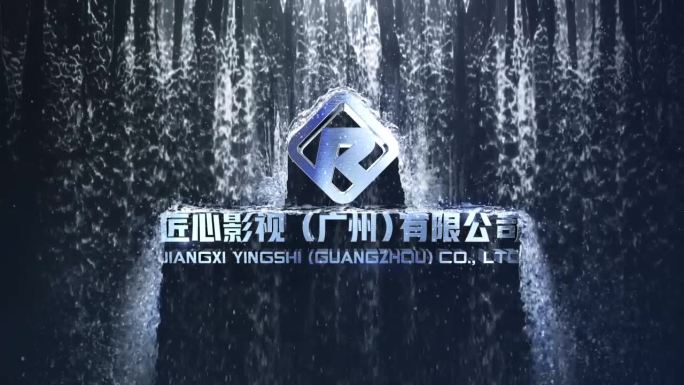【原创】水流瀑布冲击logo_AE模板