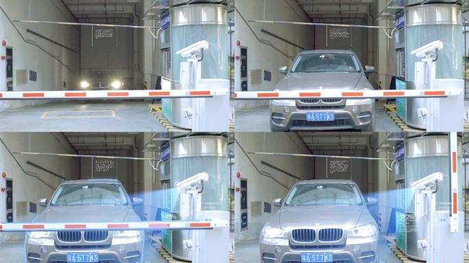 停车场地下车车牌识别车辆道闸特效Ae模板