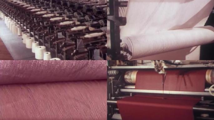 上世纪纺织厂