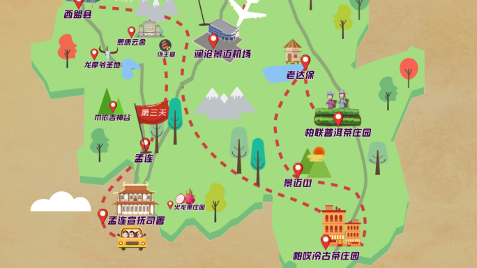 【原创】卡通地图旅游路线ae模板