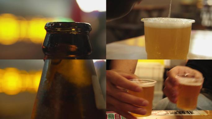 【原创】4K朋友喝啤酒干杯