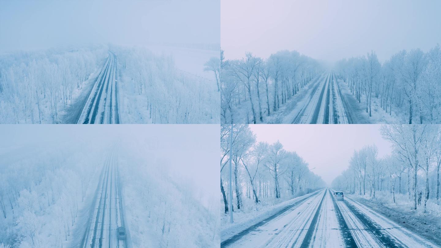 雾天雾凇冬季公路开车
