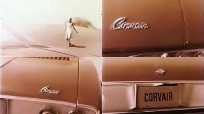 60年代汽车广告