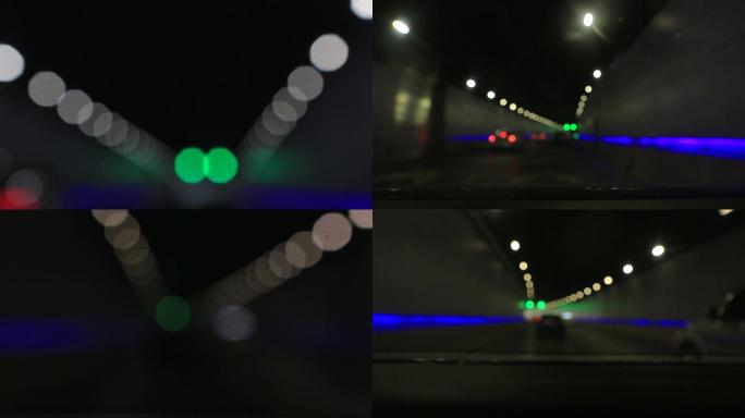 隧道驾驶、驶向光明、出隧道、城市隧道