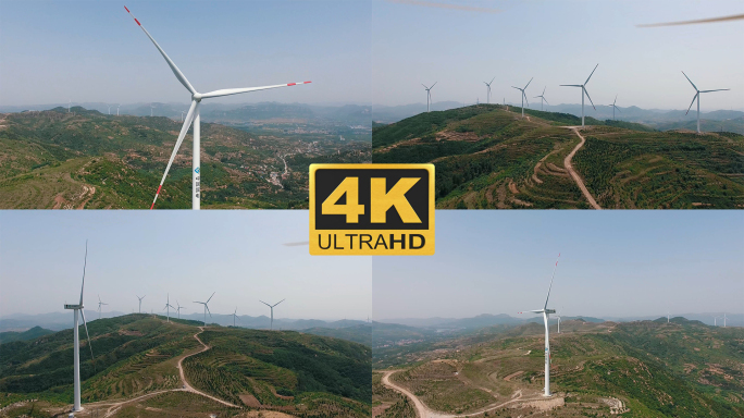 4K山东国电风力发电-清能源风电-风车