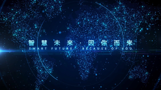 【原创】汇聚粒子