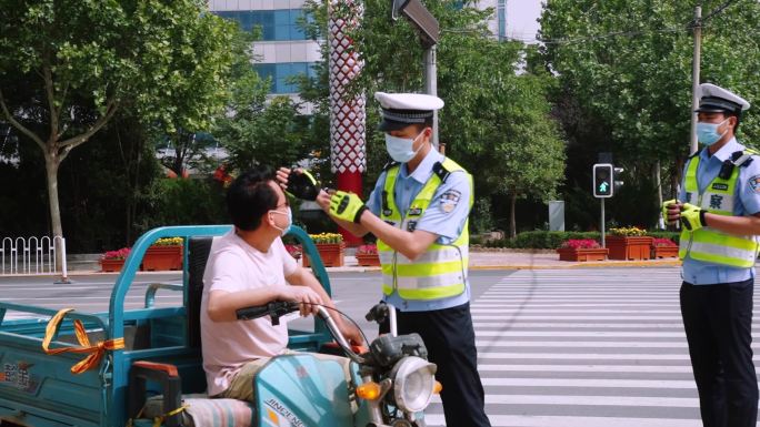 交通警察