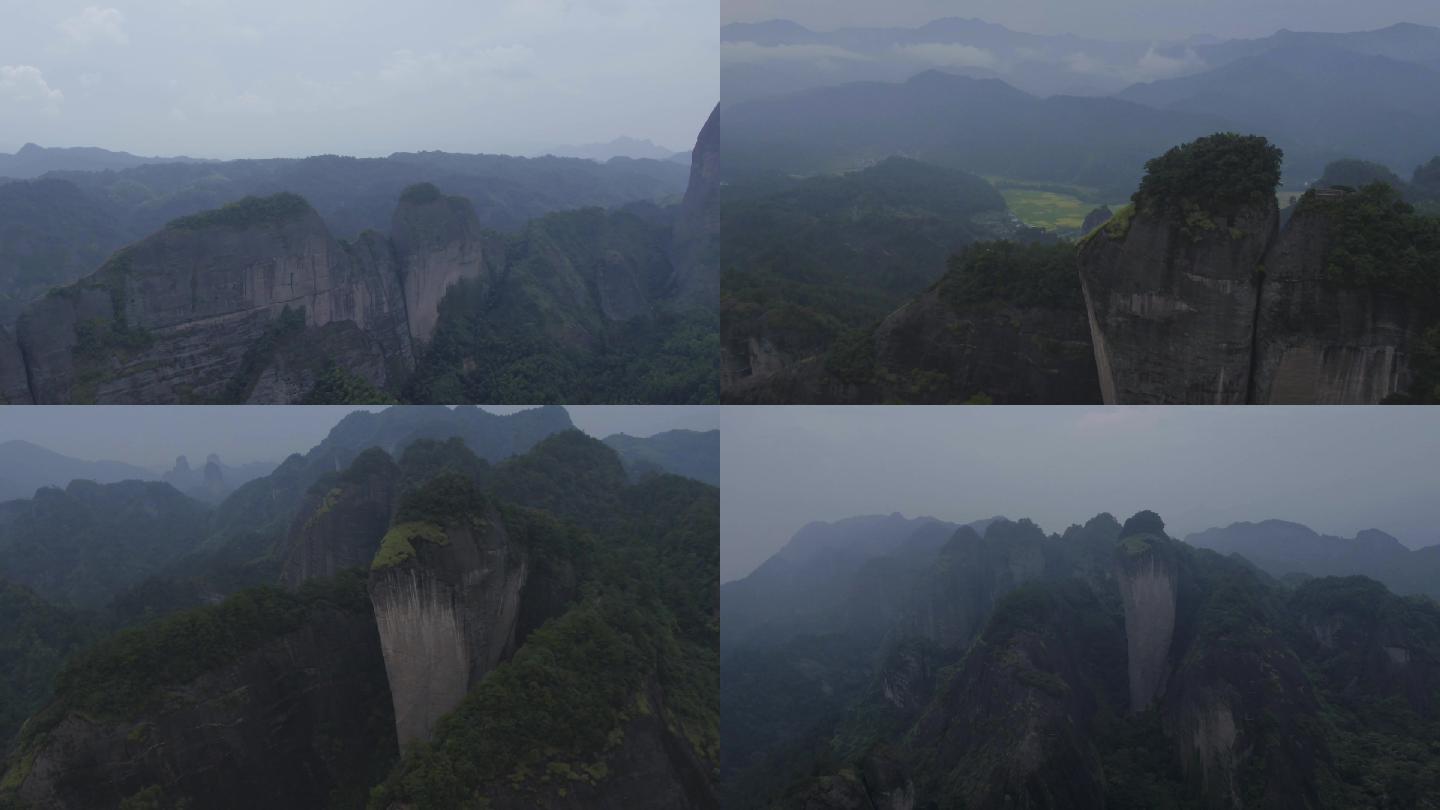 崀山航拍辣椒峰骆驼峰