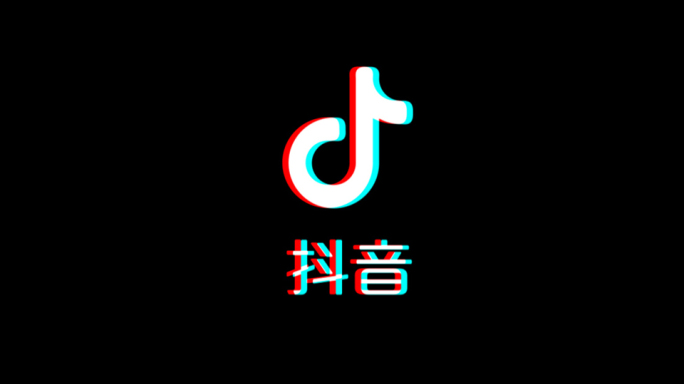 2款抖音logo带通道循环视频素材