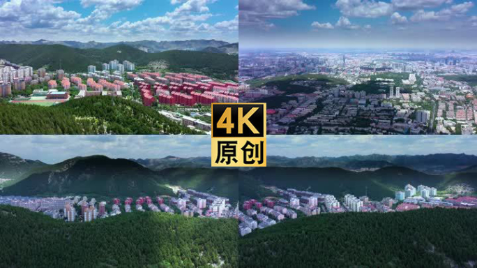 [有版权]4k航拍济南市中区