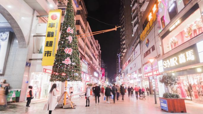 五堰香港街步行街夜景延时