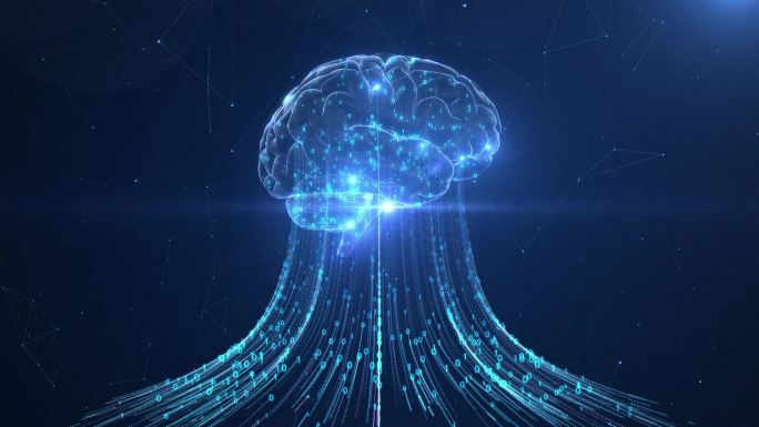 人工智能大脑数据流