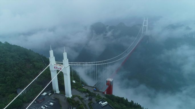 张家界矮寨大桥全景航拍