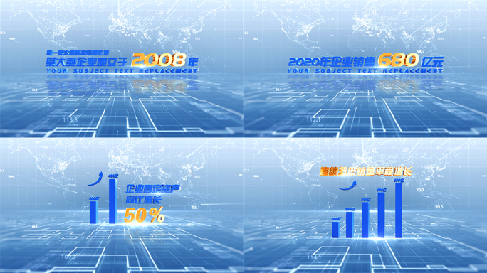 简洁科技E3D数据ae模板