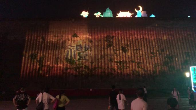 2020老门东城墙投影