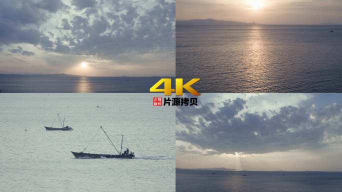 4k灰片5分钟索尼FS7拍摄傍晚海滨彩霞