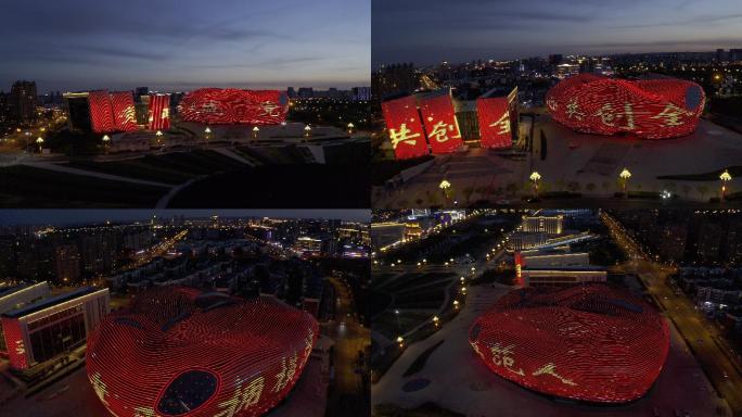 4K-原素材-鄂尔多斯夜景博物馆图书馆