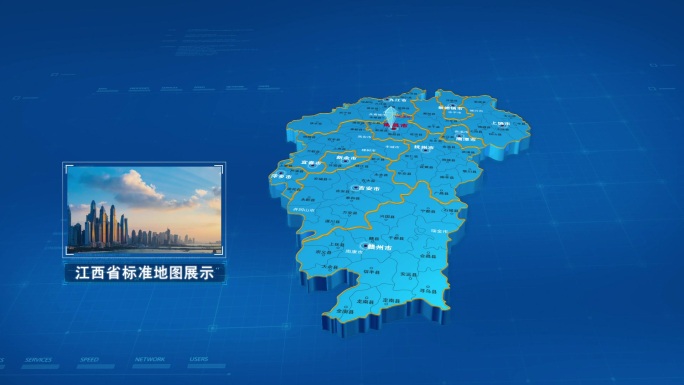 中国地图图文展示江西地图